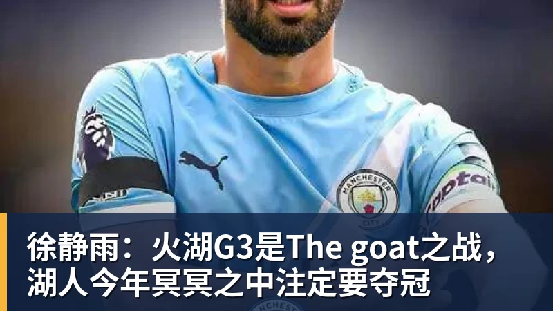 快查收!2026上海乒乓球嘉年华各区预选赛详情来了 - 谈球吧 - 先锋潮流,打造专属体育圈 - 谈球吧